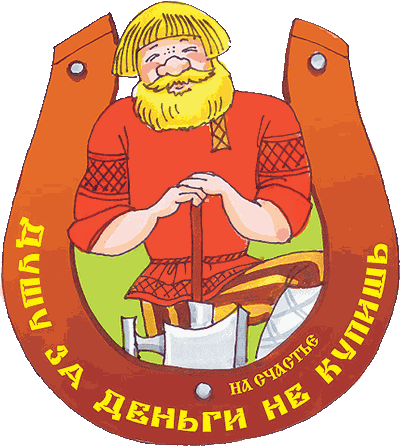Афоризмы кто может стать оратором Афоризмы кто может стать оратором